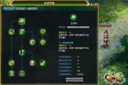 传世最新图片