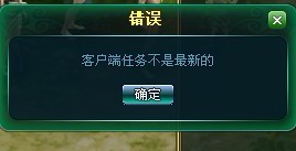 传世